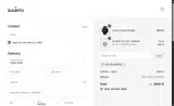Suunto coupon verification screenshot