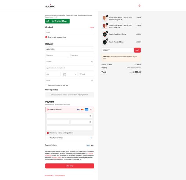 Suunto checkout page showing Suunto discount code box | Screenshot taken by SimplyCodes community member on Sep 22, 2025