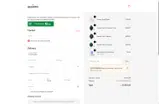 Suunto coupon verification screenshot