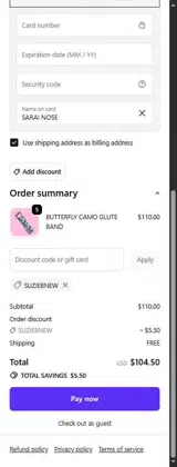 SuzieB Fitness coupon verification screenshot