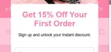 SuzieB Fitness coupon verification screenshot