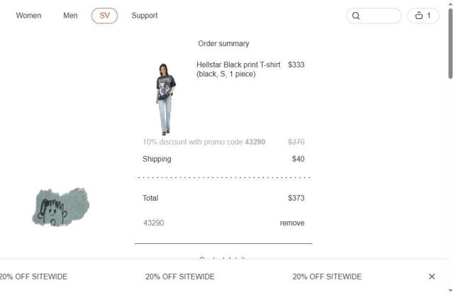 Sv77 checkout page showing Sv77 promo code box | Screenshot taken by SimplyCodes community member on Aug 23, 2025