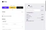 Svibe coupon verification screenshot