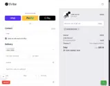 Svibe coupon verification screenshot