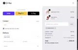Svibe coupon verification screenshot