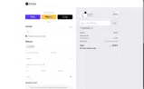 Svibe coupon verification screenshot