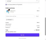 Svibe coupon verification screenshot