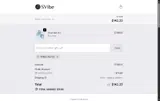 Svibe coupon verification screenshot