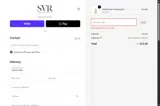 A20 coupon verification screenshot