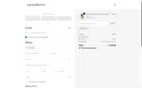 Cara10 coupon verification screenshot
