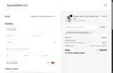BROOKLYN_FERNANDEZ_XOX coupon verification screenshot