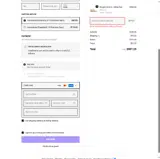 SICERIK coupon verification screenshot