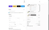 SY15 coupon verification screenshot