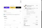 LUC coupon verification screenshot