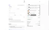 SMARTCHIC coupon verification screenshot