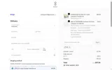 GO coupon verification screenshot
