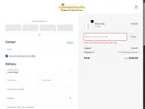COMFY10 coupon verification screenshot