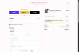 Sweetapolita coupon verification screenshot