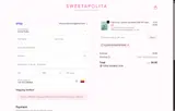 Sweetapolita coupon verification screenshot