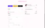 Sweetapolita coupon verification screenshot