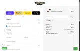 Sweet Grass Clothing coupon verification screenshot