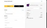 Sweetest Fidgets coupon verification screenshot