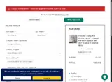 Sweethome247.com coupon verification screenshot