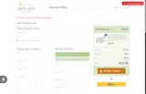 JOJOMOM26 coupon verification screenshot