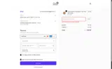 Sll20 coupon verification screenshot
