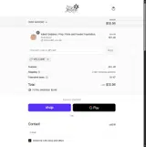 welcome coupon verification screenshot