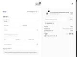 Boxingday coupon verification screenshot
