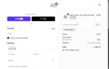 RECHARGE coupon verification screenshot