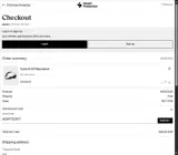 Sweet Protection coupon verification screenshot