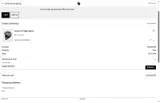 Sweet Protection coupon verification screenshot