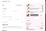 QUIZ10 coupon verification screenshot
