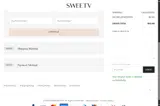 angelfae coupon verification screenshot