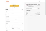 SWP5%SUB coupon verification screenshot