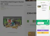 PUSAVENOW coupon verification screenshot