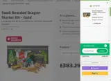 PUSAVENOW coupon verification screenshot