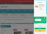SAVE12 coupon verification screenshot