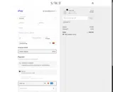 SWF Boutique coupon verification screenshot