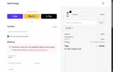 RACE coupon verification screenshot