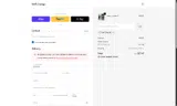 SWIFTONLINE coupon verification screenshot
