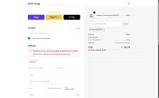 unlockittreat coupon verification screenshot