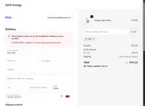 tsei coupon verification screenshot