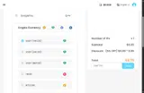 SWIFT5P coupon verification screenshot