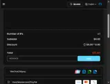 HIDDENCE coupon verification screenshot