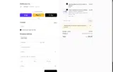Swiftronics coupon verification screenshot