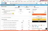 SwimINN coupon verification screenshot