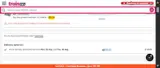 SwimINN coupon verification screenshot